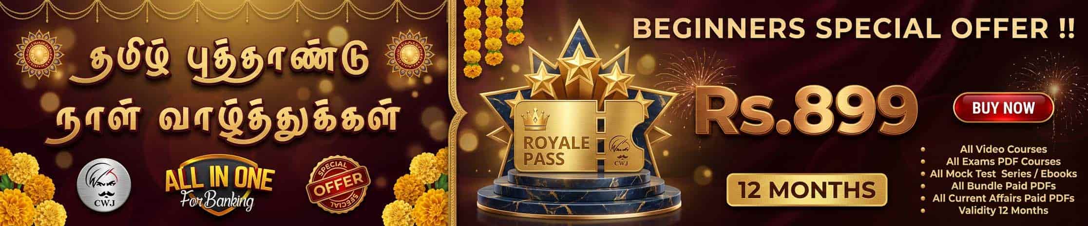 Royal Pass Banking